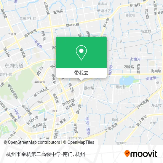 杭州市余杭第二高级中学-南门地图