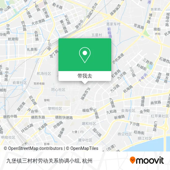 九堡镇三村村劳动关系协调小组地图