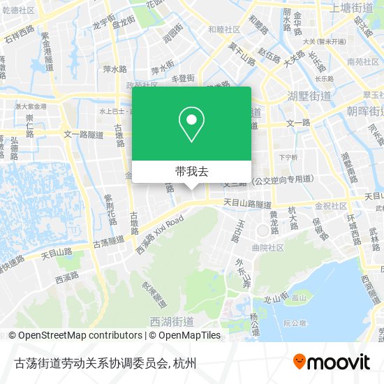 古荡街道劳动关系协调委员会地图