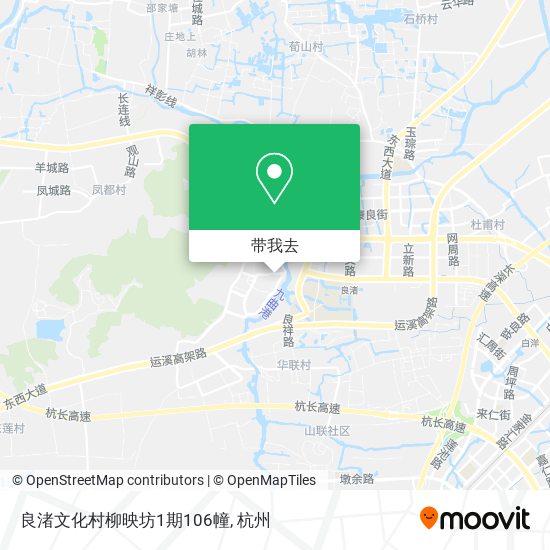 良渚文化村柳映坊1期106幢地图