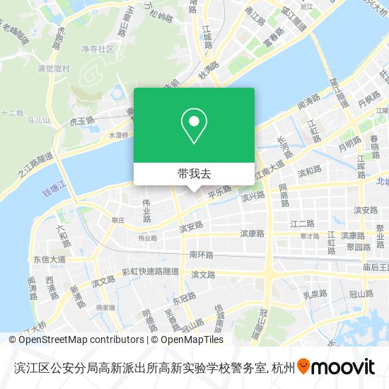 滨江区公安分局高新派出所高新实验学校警务室地图