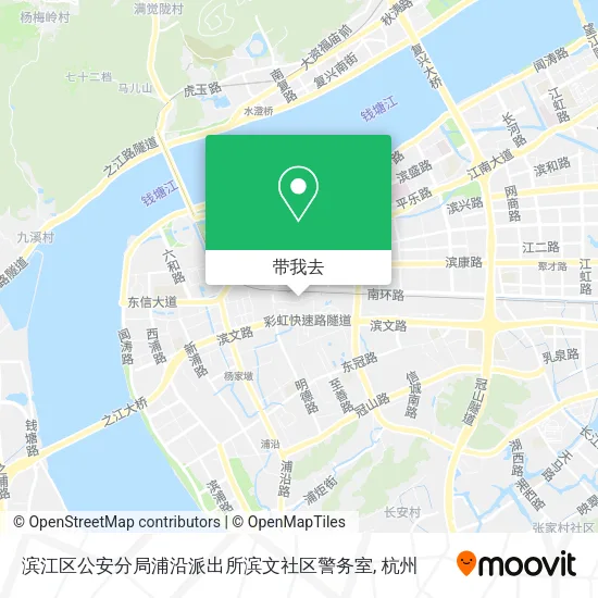 滨江区公安分局浦沿派出所滨文社区警务室地图