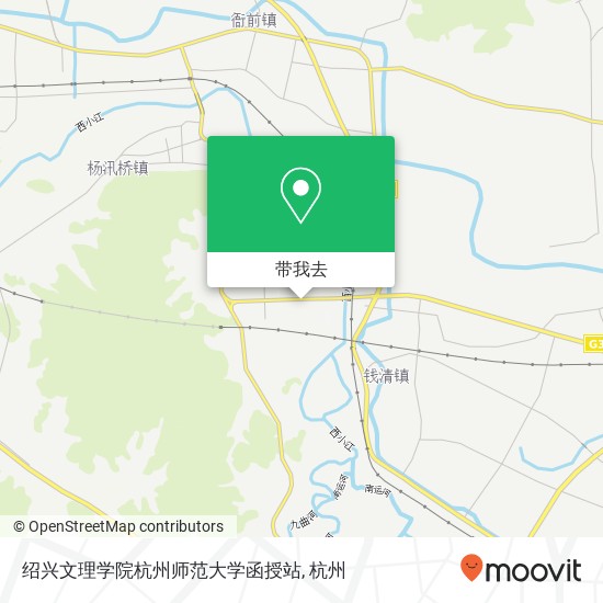 绍兴文理学院杭州师范大学函授站地图