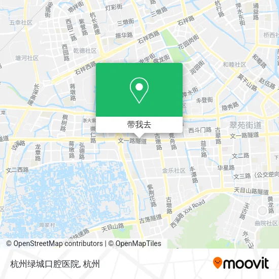 杭州绿城口腔医院地图