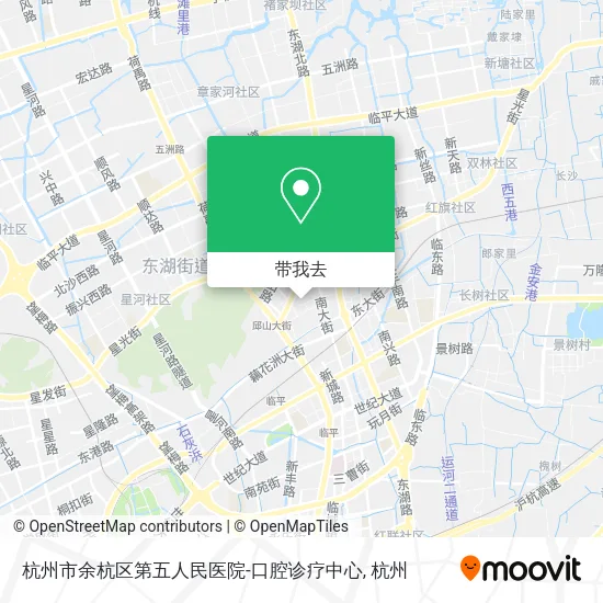杭州市余杭区第五人民医院-口腔诊疗中心地图