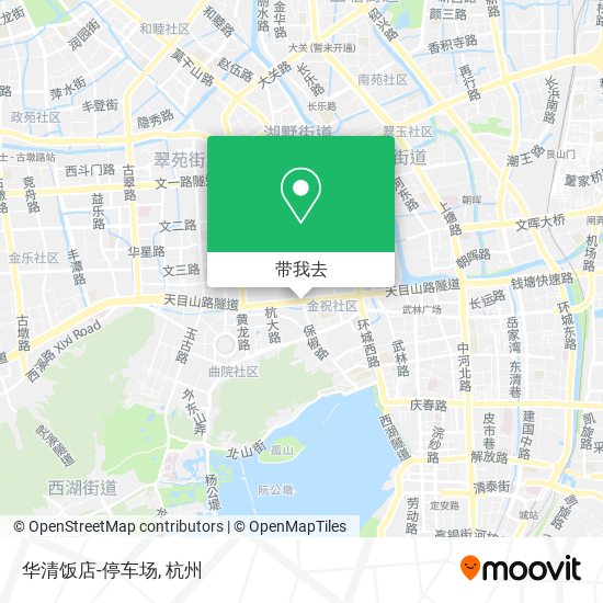 华清饭店-停车场地图