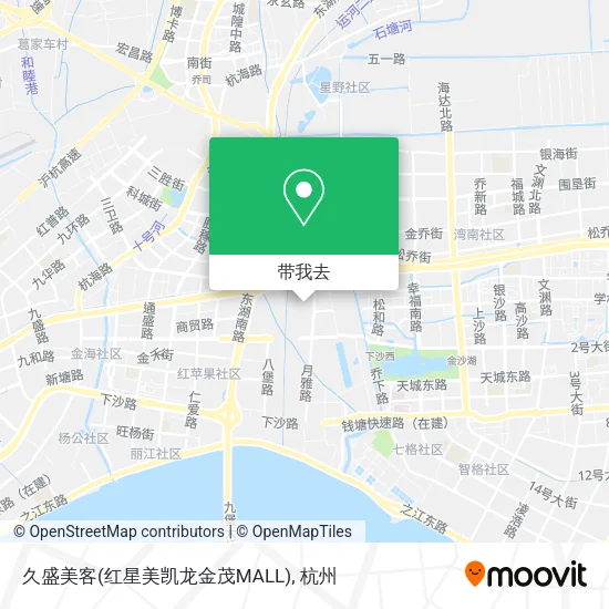 久盛美客(红星美凯龙金茂MALL)地图