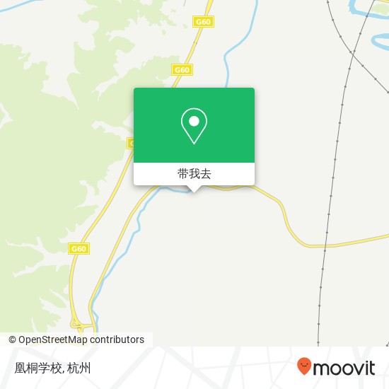 凰桐学校地图