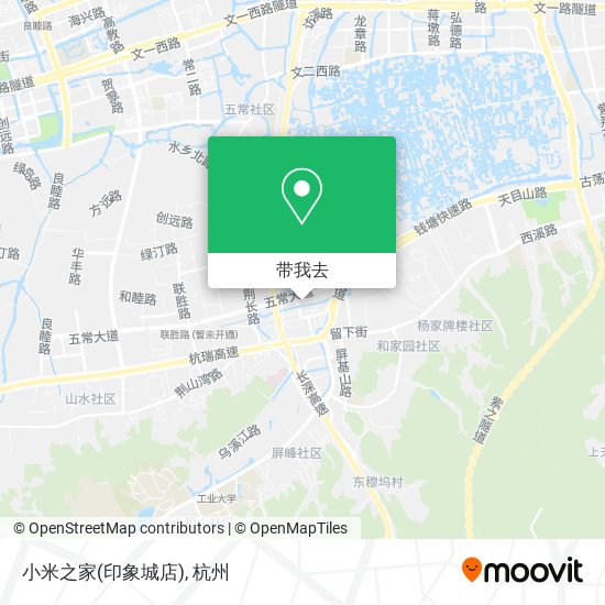 小米之家(印象城店)地图