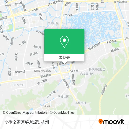 小米之家(印象城店)地图