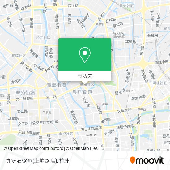 九洲石锅鱼(上塘路店)地图