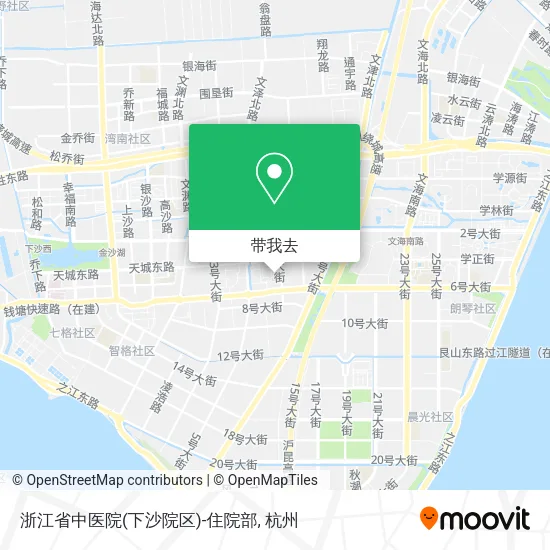 浙江省中医院(下沙院区)-住院部地图