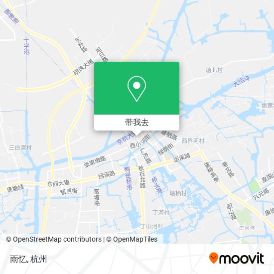 雨忆地图