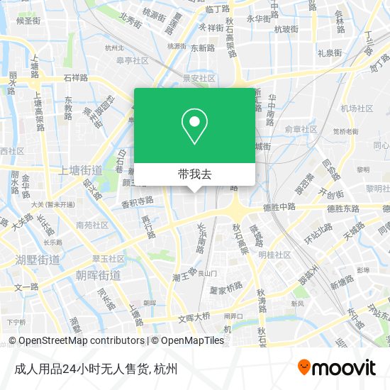 成人用品24小时无人售货地图