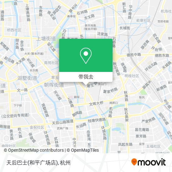 天后巴士(和平广场店)地图