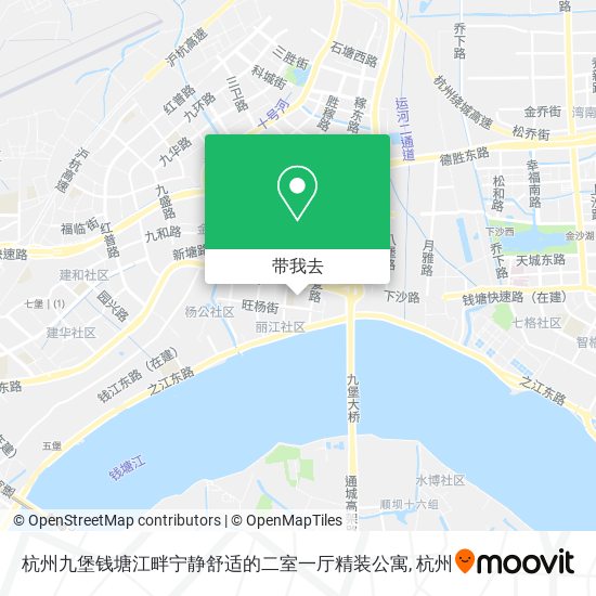 杭州九堡钱塘江畔宁静舒适的二室一厅精装公寓地图