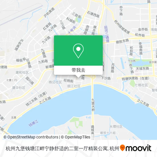 杭州九堡钱塘江畔宁静舒适的二室一厅精装公寓地图