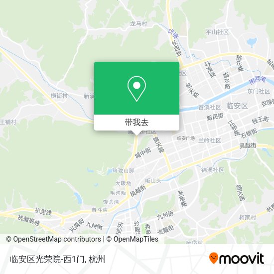 临安区光荣院-西1门地图