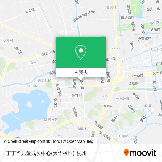 丁丁当儿童成长中心(大华校区)地图