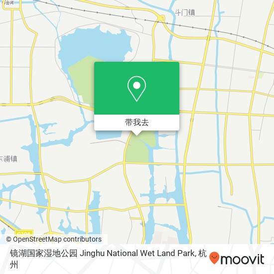 镜湖国家湿地公园 Jinghu National Wet Land Park地图
