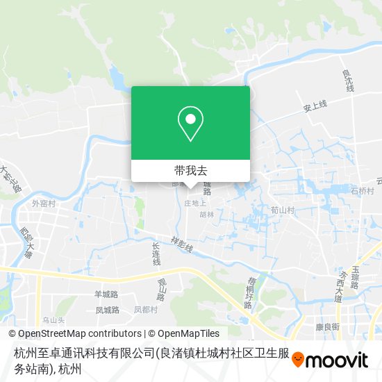 杭州至卓通讯科技有限公司(良渚镇杜城村社区卫生服务站南)地图
