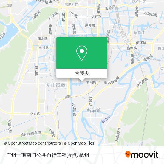 广州一期南门公共自行车租赁点地图