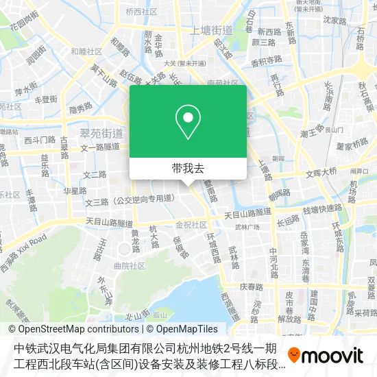 中铁武汉电气化局集团有限公司杭州地铁2号线一期工程西北段车站(含区间)设备安装及装修工程八标段项目经理部地图