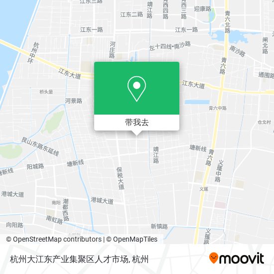 杭州大江东产业集聚区人才市场地图