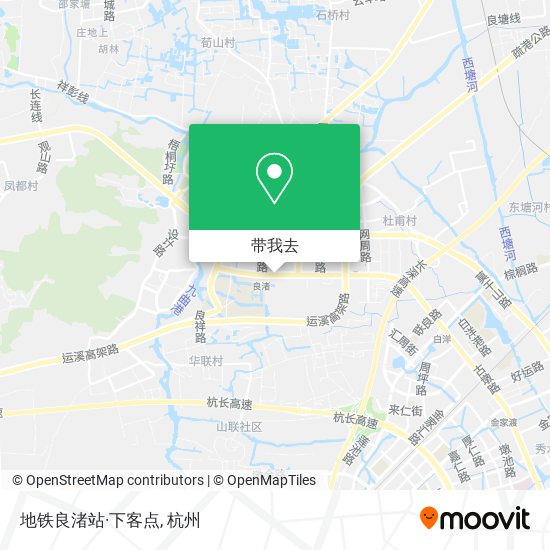 地铁良渚站·下客点地图