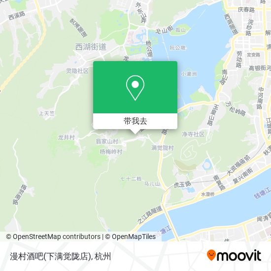 漫村酒吧(下满觉陇店)地图