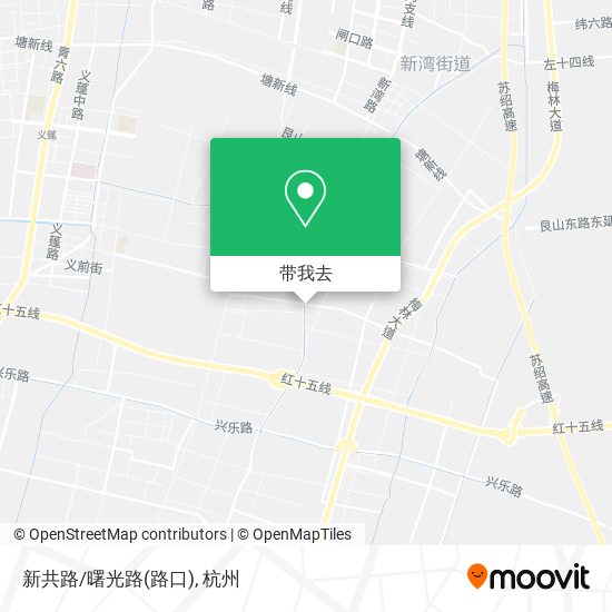 新共路/曙光路(路口)地图