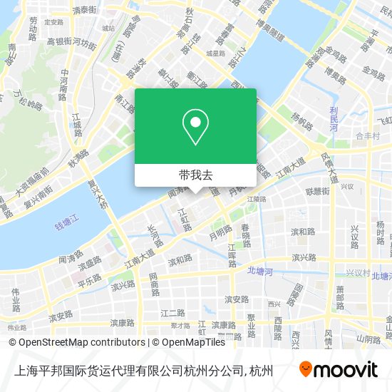 上海平邦国际货运代理有限公司杭州分公司地图