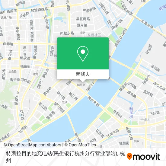 特斯拉目的地充电站(民生银行杭州分行营业部站)地图