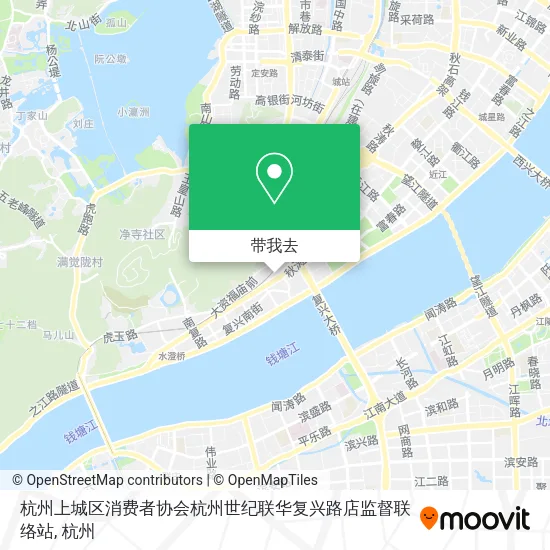杭州上城区消费者协会杭州世纪联华复兴路店监督联络站地图