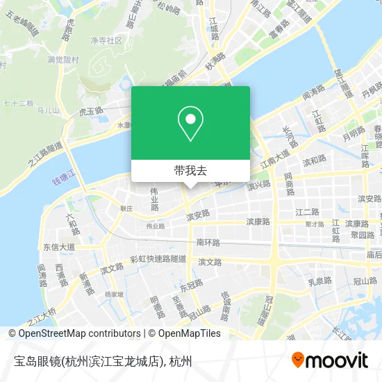 宝岛眼镜(杭州滨江宝龙城店)地图