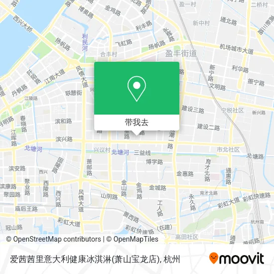 爱茜茜里意大利健康冰淇淋(萧山宝龙店)地图