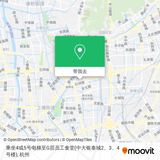 乘坐4或5号电梯至G层员工食堂(中大银泰城2、3、4号楼)地图