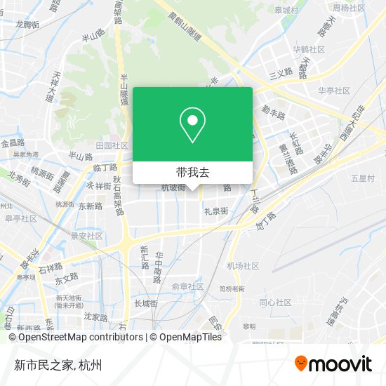 新市民之家地图