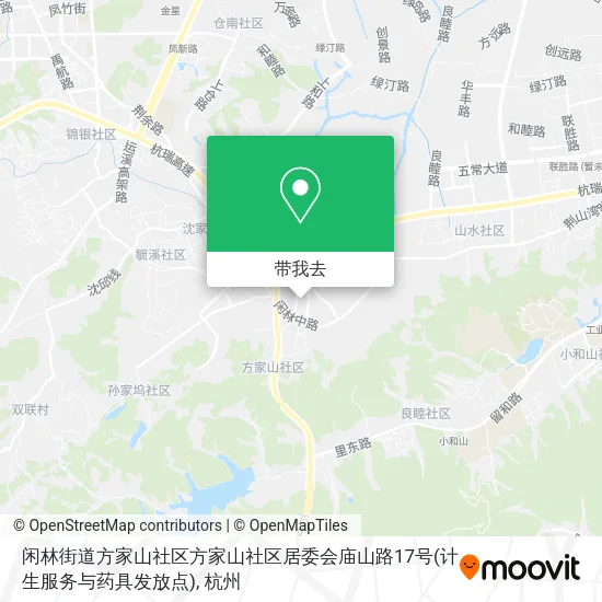 闲林街道方家山社区方家山社区居委会庙山路17号(计生服务与药具发放点)地图