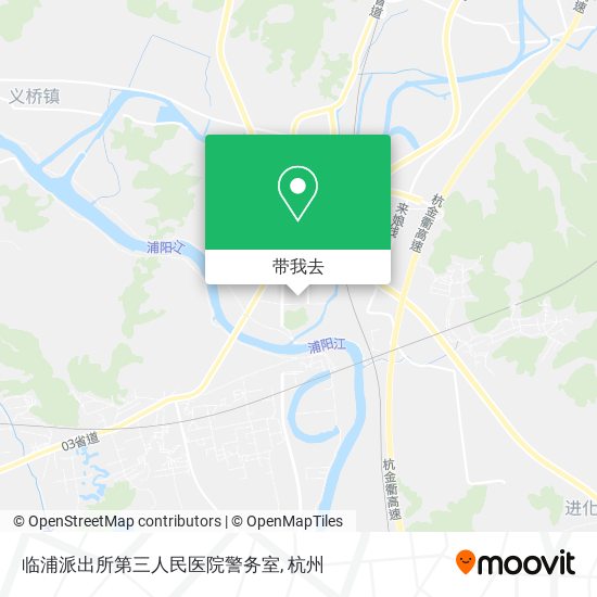 临浦派出所第三人民医院警务室地图