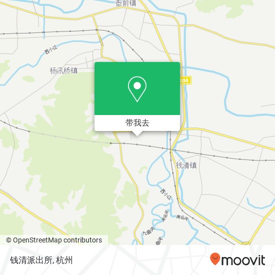 钱清派出所地图
