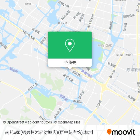 南苑e家(绍兴柯岩轻纺城店)(原中苑宾馆)地图