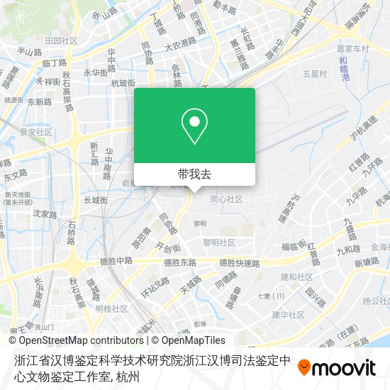 浙江省汉博鉴定科学技术研究院浙江汉博司法鉴定中心文物鉴定工作室地图