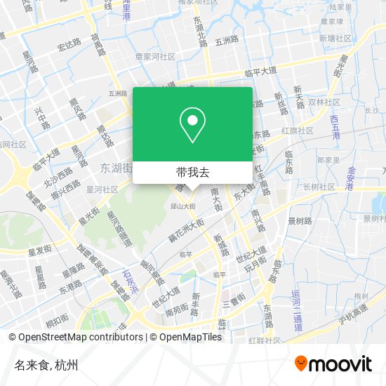 名来食地图
