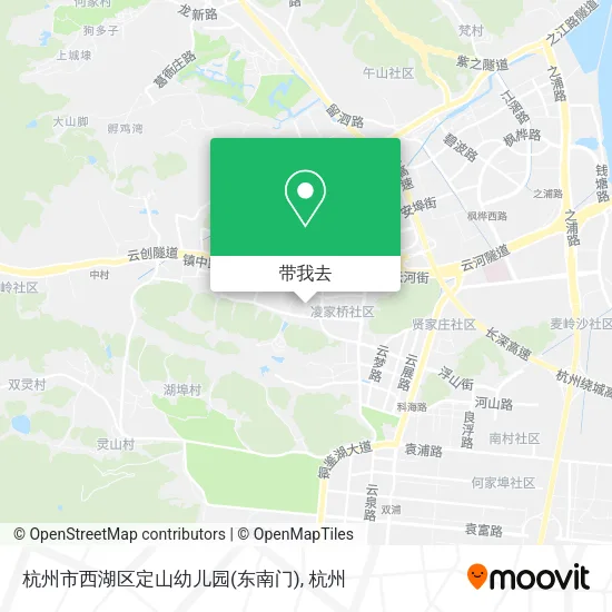 杭州市西湖区定山幼儿园(东南门)地图