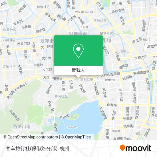 客车旅行社(保俶路分部)地图