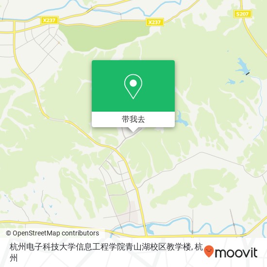 杭州电子科技大学信息工程学院青山湖校区教学楼地图