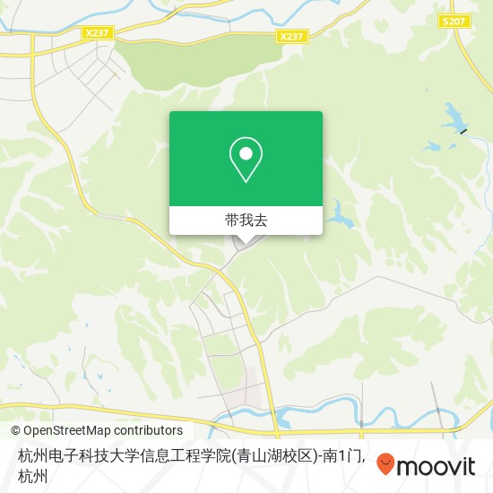 杭州电子科技大学信息工程学院(青山湖校区)-南1门地图