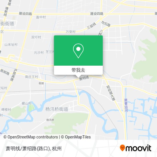 萧明线/萧绍路(路口)地图