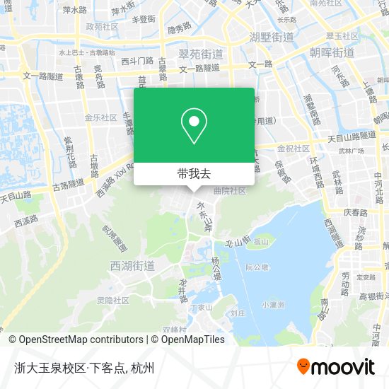 浙大玉泉校区·下客点地图